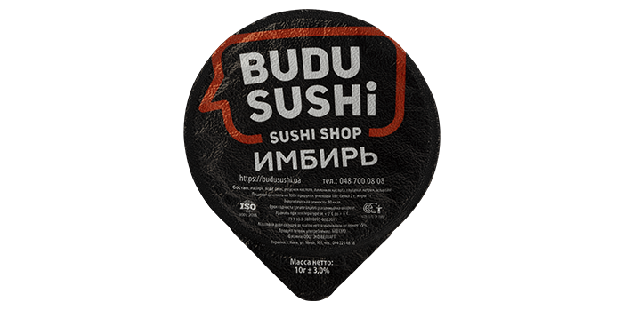 Імбир заказать суши Миколаїв Budusushi Імбир заказать суши