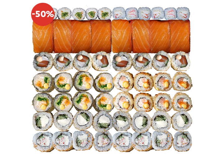 Фила Стайл 1,5кг заказать суши Николаев Budusushi Фила Стайл 1,5кг заказать суши