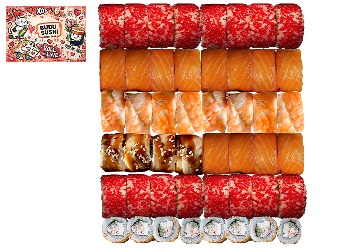 Холідей Бокс 1,3кг заказать суши