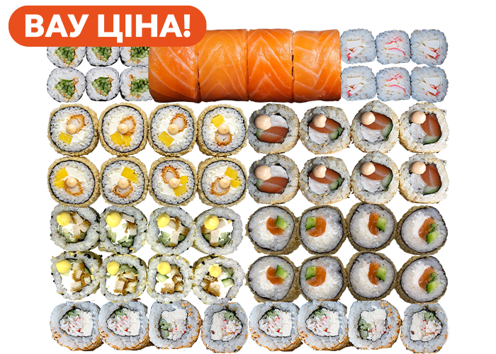 Гоу Фила 1,4кг суши сет заказать суши Николаев Budusushi Гоу Фила 1,4кг суши сет заказать суши