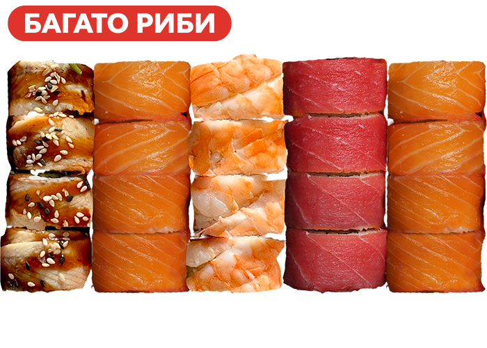 Базовий мінімум суші сет заказать суши Миколаїв Budusushi Базовий мінімум суші сет заказать суши