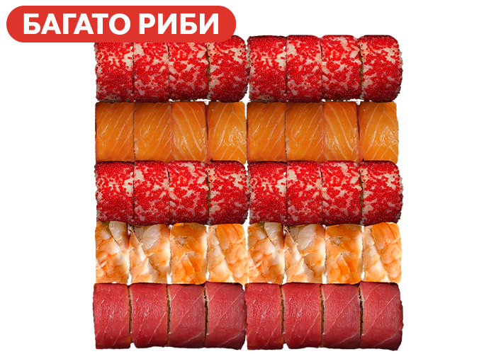 Ексклюзив 1,1кг суші сет заказать суши