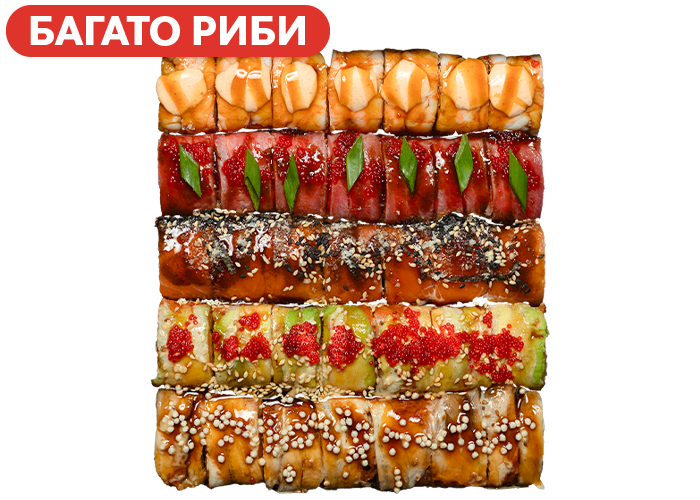 Black Box by Timur Ten суші сет заказать суши