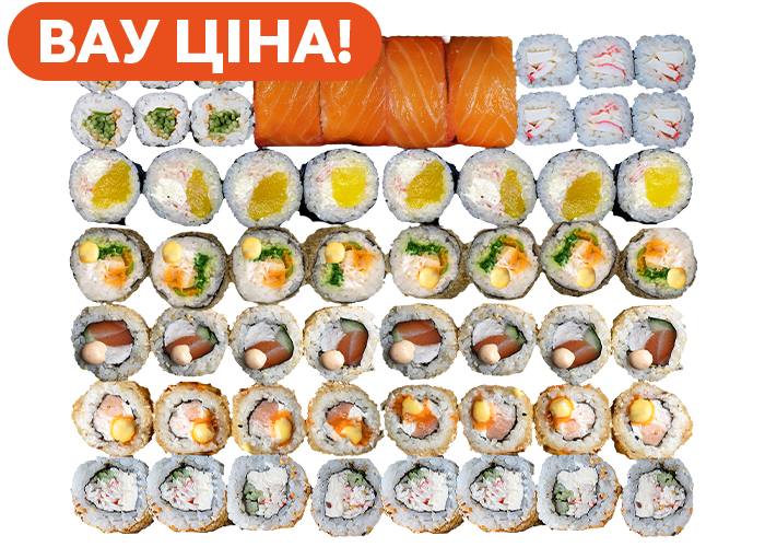 Моя Філа 1,4кг заказать суши Миколаїв Budusushi Моя Філа 1,4кг заказать суши