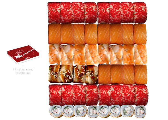 Холідей Бокс 1,3кг заказать суши