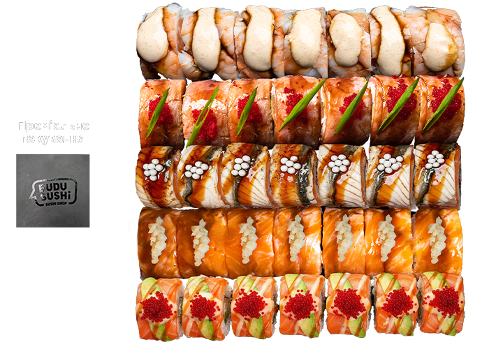 Black Box by Timur Ten заказать суши Миколаїв Budusushi Black Box by Timur Ten заказать суши