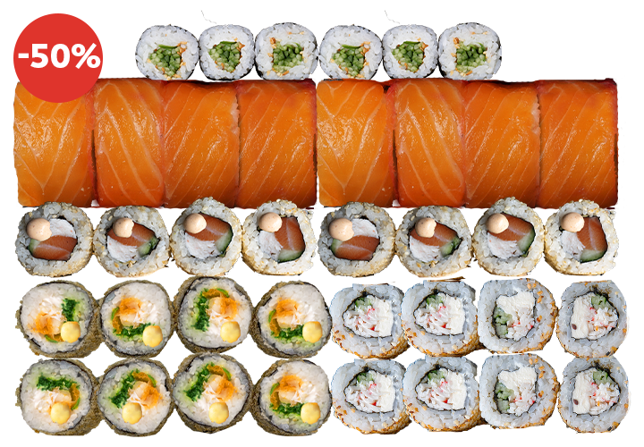 Фила Стайл 1кг заказать суши Николаев Budusushi Фила Стайл 1кг заказать суши